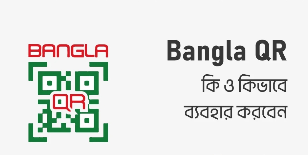 BANGLA QR Account Open